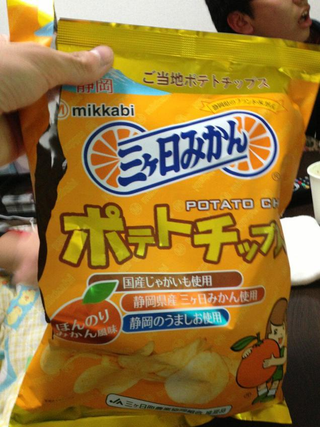 Illustration for article titled Goodness, Orange-Flavored Potato Chips Sound Gross